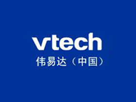 海一科技智能設備物廉價美&nbsp;產品性